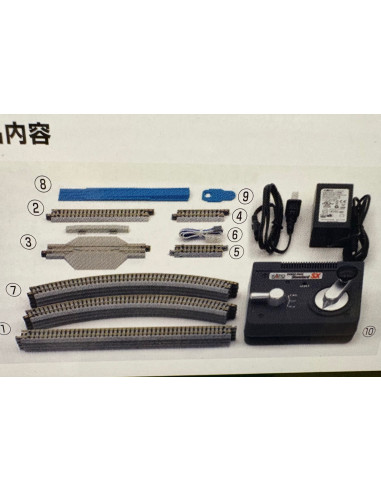 N MFTRAIN N70001 SET INICIO BASICO 2100