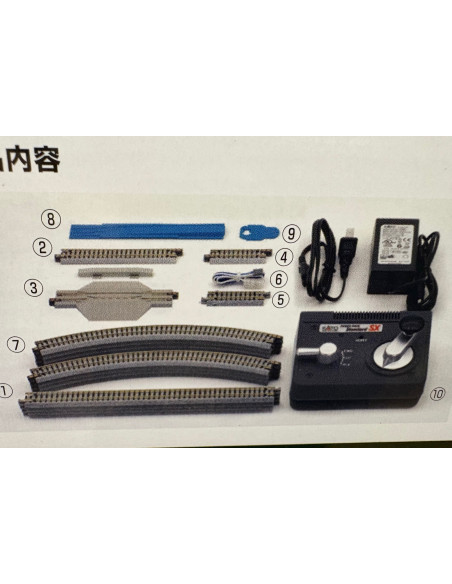 N MFTRAIN N70001 SET INICIO BASICO 2100